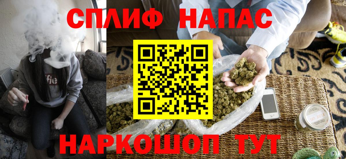 МАРИХУАНА ГИДРОПОН  МАРИХУАНА сатива  Красный Сулин  Вход с VPN  Марихуана конопля  Бошки марихуана марихуана 